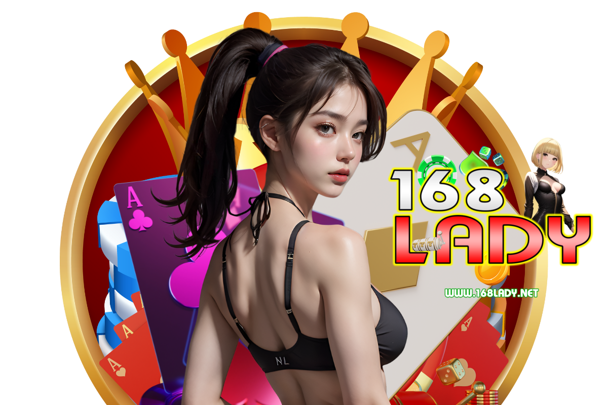 168lady สล็อต